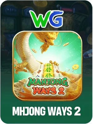 af88 Game 07